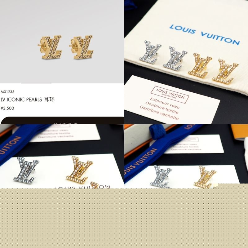 LV Earrings